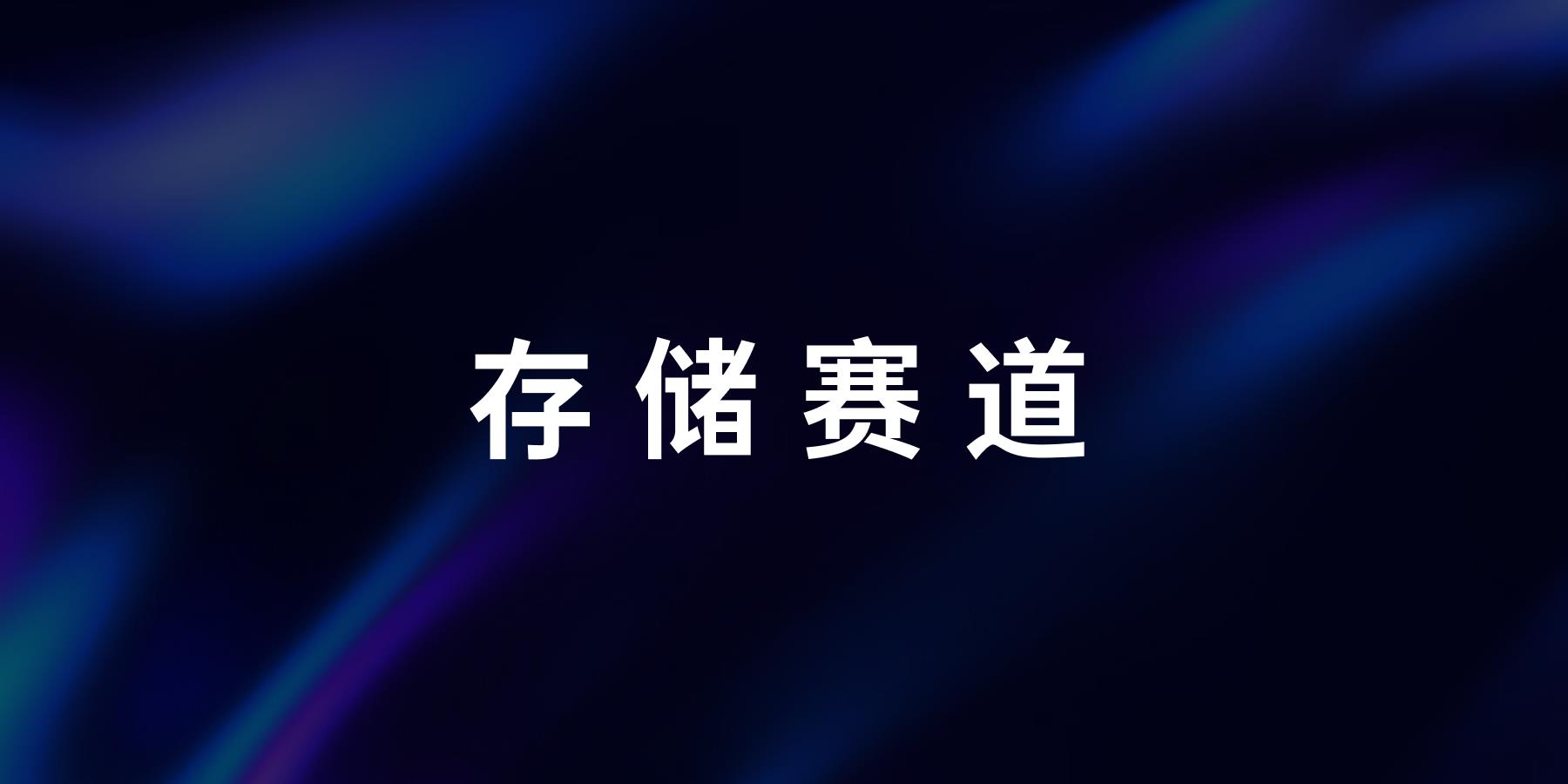 tpwallet钱包安全性深度解析