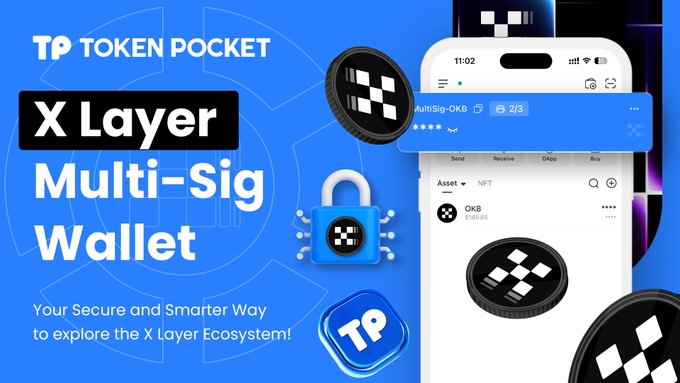 TPToken最新版更新内容说明