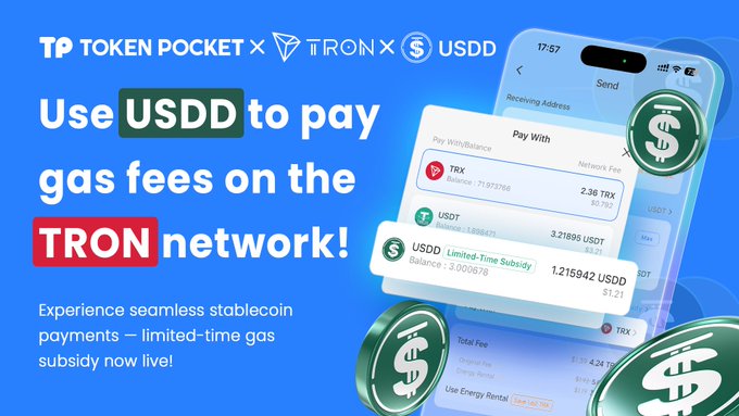 TPWallet下载详细教程